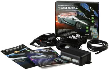 Secret Agent-X agent_x_professional