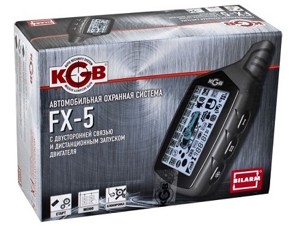 kgb-fx5