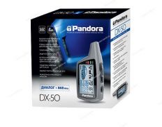 pandora-dx50